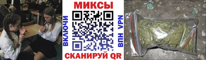 БУТИРАТ 1.4BDO  Зеленокумск 