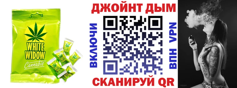 Canna-Cookies конопля  ОМГ ОМГ зеркало  Зеленокумск  магазин продажи наркотиков 