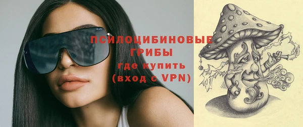 амф Балабаново