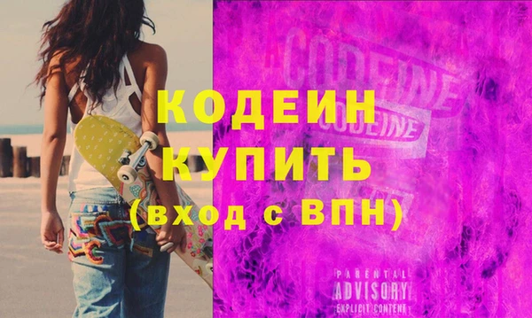 амф Балабаново