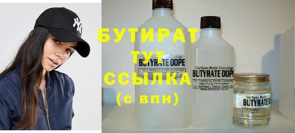 apvp Аркадак