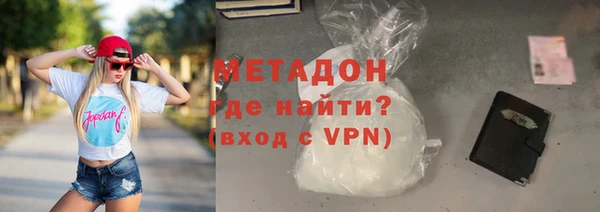 амф Балабаново