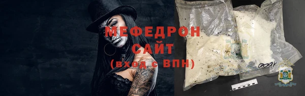 apvp Аркадак