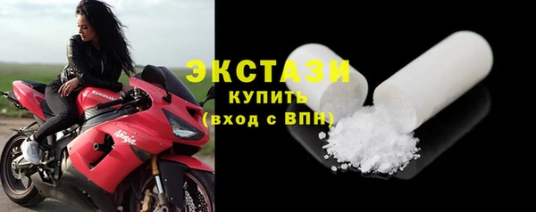 амф Балабаново