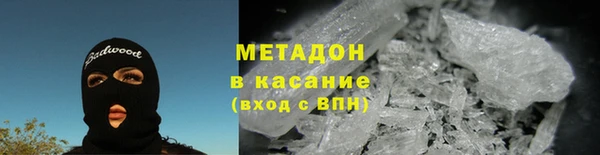 амф Балабаново