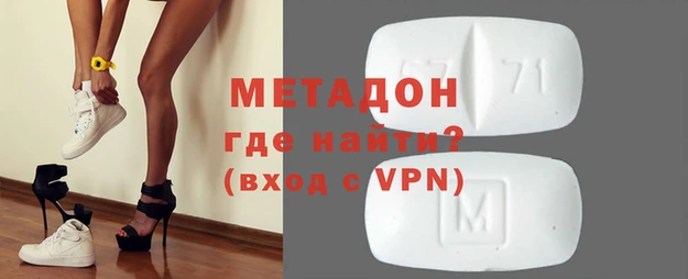 apvp Аркадак