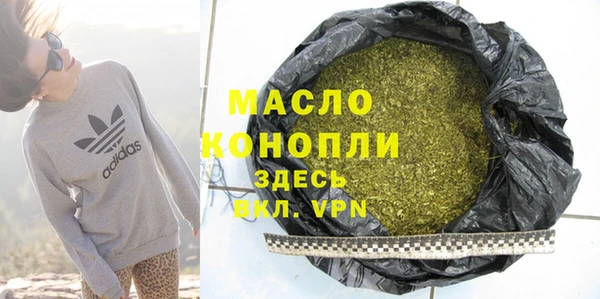 шишки Баксан