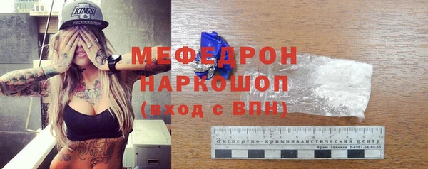 apvp Аркадак