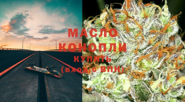 шишки Баксан