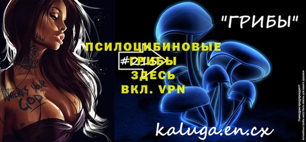 кокаин перу Семёнов