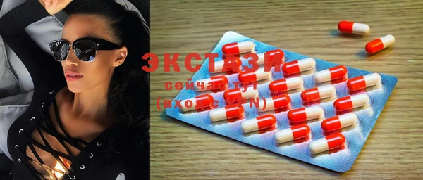 mdma Семилуки