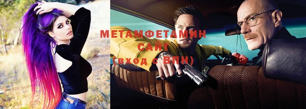 apvp Аркадак
