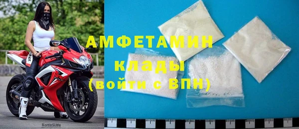 мет Балахна