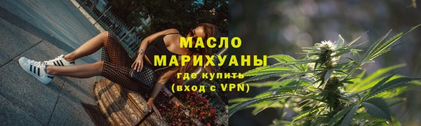амф Балабаново