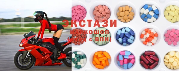 амф Балабаново